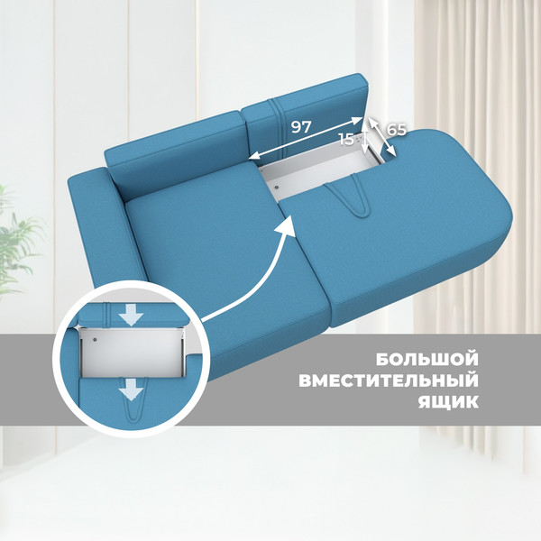 Изображение товара Диван угловой Лига Диванов Лига-065 левый / 129800L (рогожка амур 10 голубой)