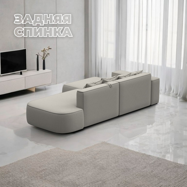 Изображение товара Диван угловой Лига Диванов Лига-065 правый / 129797 (рогожка Амур 02 бежевый)