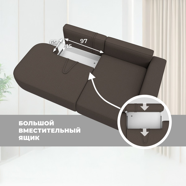 Изображение товара Диван угловой Лига Диванов Лига-065 правый / 129798 (рогожка амур 05 коричневый)