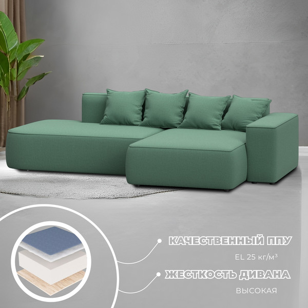 Изображение товара Диван угловой Лига Диванов Лига-065 угол правый / 129801 (рогожка амур 11 зеленый)