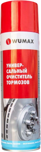 Изображение товара Очиститель тормозов Wumax 18901087