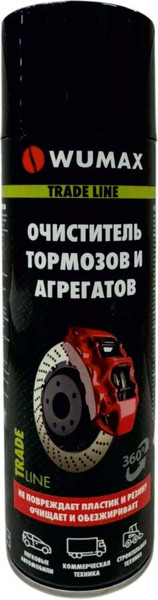 Изображение товара Очиститель тормозов Wumax 18931088
