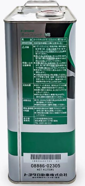 Изображение товара Трансмиссионное масло Toyota/Lexus ATF WS / 0888602805 (4л)