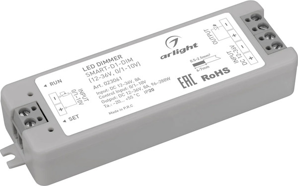 Изображение товара Диммер Arlight SMART-D1-DIM / 023061