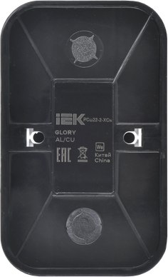Изображение товара Розетка IEK Glory ERH23-K46M-10 (сталь матовый)