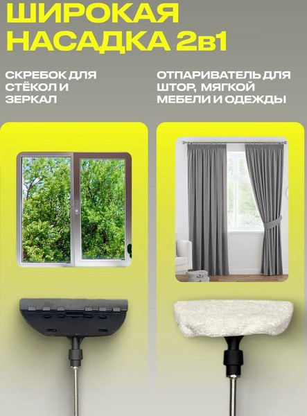 Изображение товара Пароочиститель Kunf TC-SC-003 W (белый)