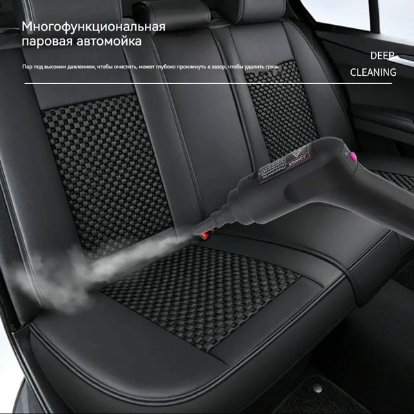 Изображение товара Пароочиститель Kunf TC-SC-003 W (белый)