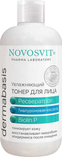 Изображение товара Тонер для лица Novosvit Увлажняющий Ресвератрол, гиалуроновая кислота, Biolin P (210мл)