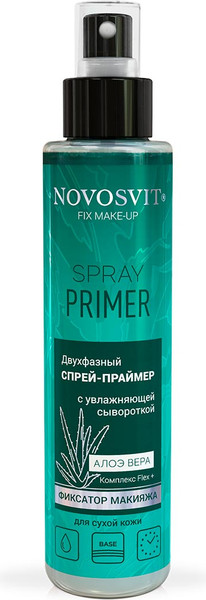 Изображение товара Спрей для лица Novosvit Двухфазный с увлажняющей сывороткой Алоэ Вера (100мл)