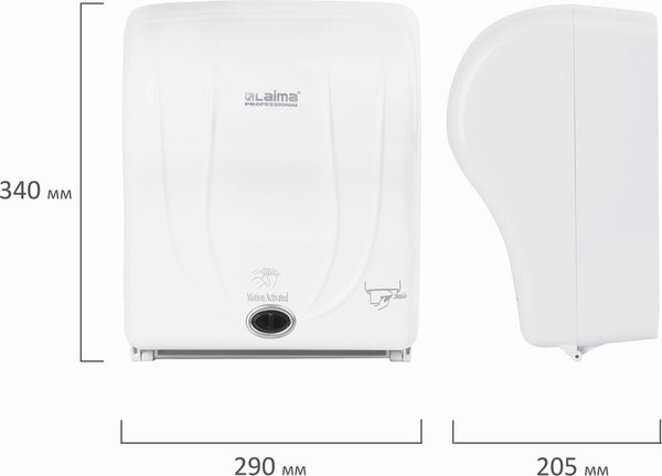 Изображение товара Диспенсер Laima Professional Original / 605765 (белый)