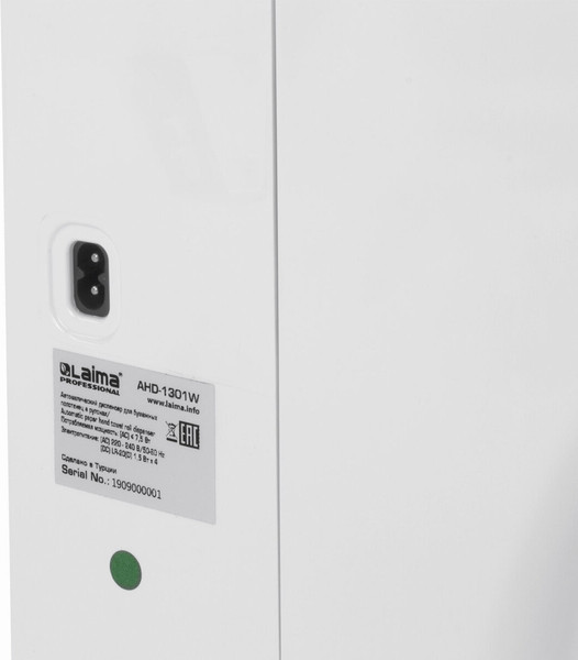 Изображение товара Диспенсер Laima Professional Original / 605765 (белый)