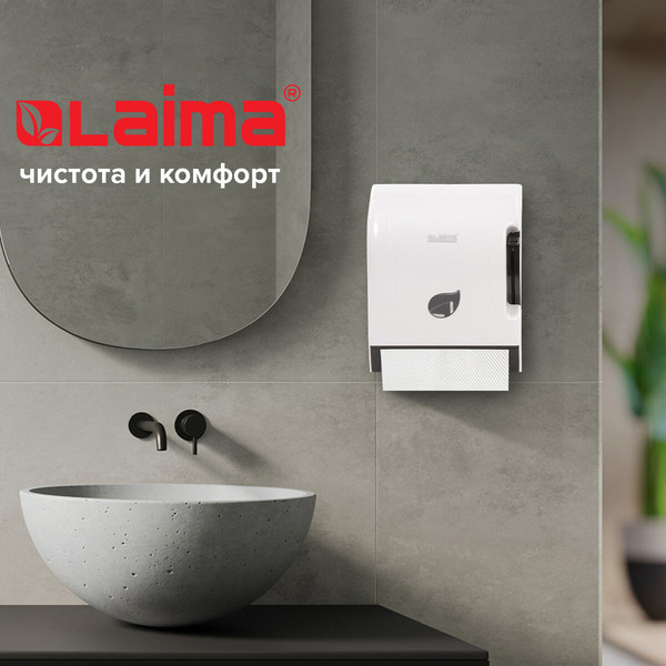 Изображение товара Диспенсер Laima Professional Eco / 606549 (белый)