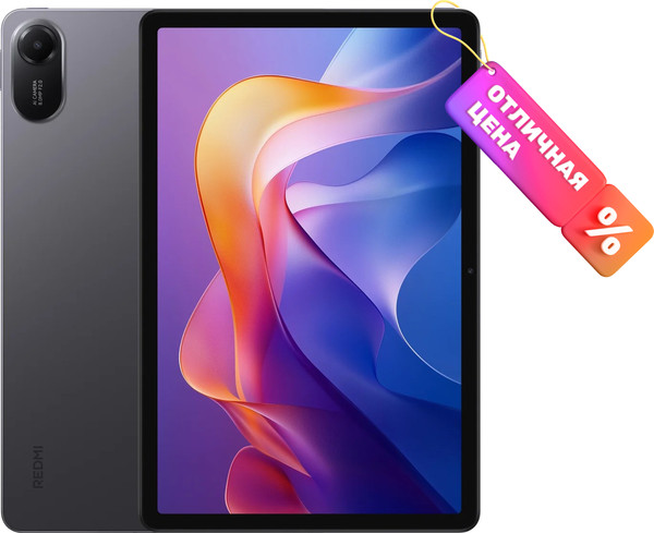 Планшет Xiaomi Redmi Pad 2 8GB/256GB Wi-Fi  / 25040RP0AG (графитовый серый)