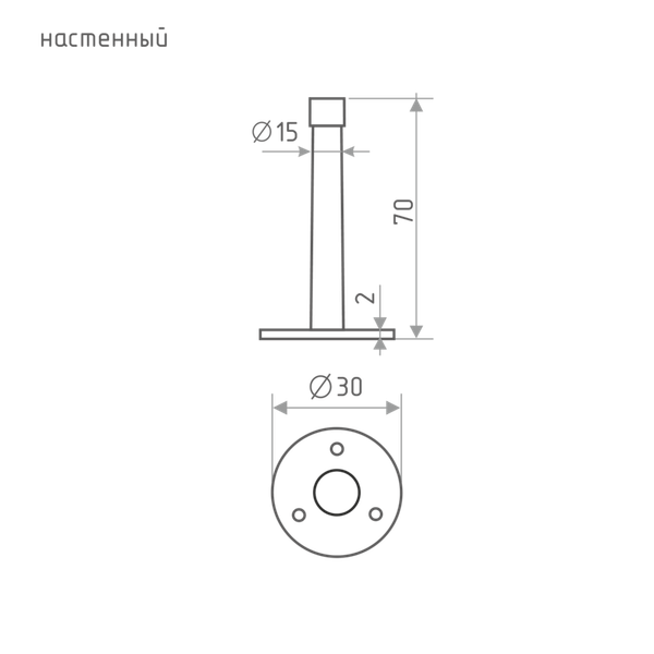 Изображение товара Ограничитель дверной Нора-М 9577 (шоколад)