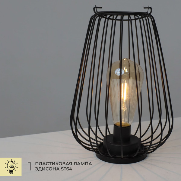 Изображение товара Декоративное освещение AksHome Тип 4 Фонарь 18.5х25см 1LED 3ААА