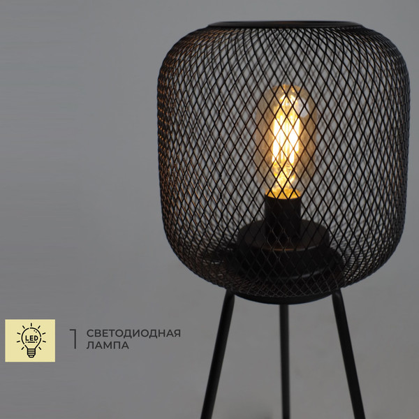 Изображение товара Декоративное освещение AksHome Тип 1 Фонарь на подставке 28х58см 1LED 2АА