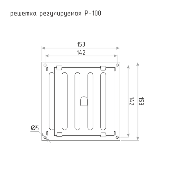 Изображение товара Решетка вентиляционная Нора-М Р-100 / 17271 (хром)