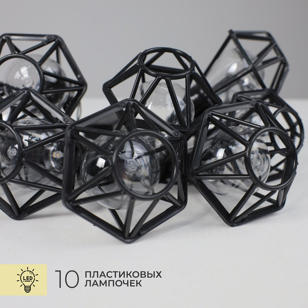 Изображение товара Светодиодная гирлянда AksHome Тип 1 Фонарики 10LED 1.65м 2АА