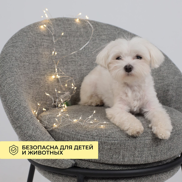 Изображение товара Светодиодная гирлянда AksHome Тип 6 Капли 60LED 1.1м 3АА