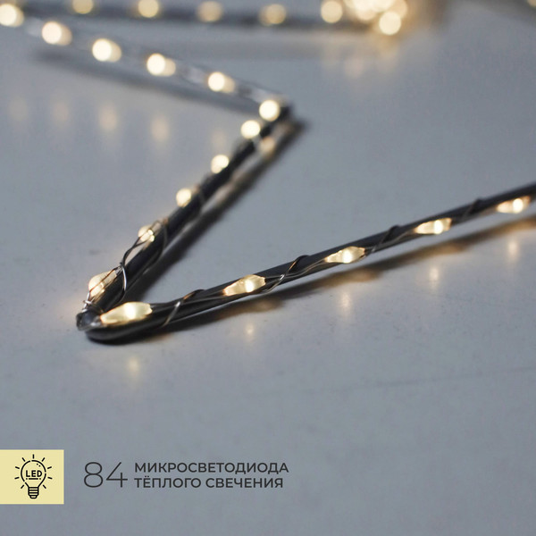 Изображение товара Подвеска новогодняя AksHome Тип 3 Звезда 30см 84LED 3АА