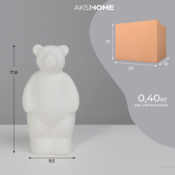 Изображение товара Ночник AksHome Тип 9 Мишка 9.5х8х17.8см 1LED LR44x3