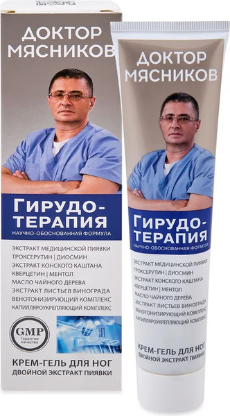 Изображение товара Крем для ног Доктор Мясников Гирудотерапия (125мл)