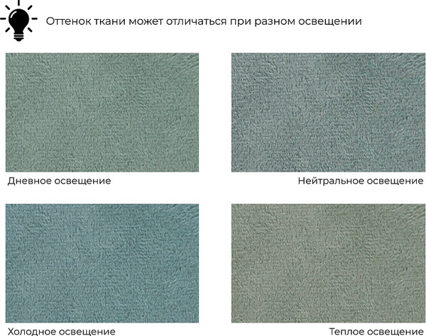 Изображение товара Диван Лига Диванов Лига-036 НПБ Классик Лонг / 127666 (велюр Brut 08 зеленый)