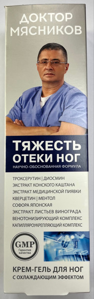 Изображение товара Гель для ног Доктор Мясников Тяжесть и отеки с охлаждающим эффектом (125мл)