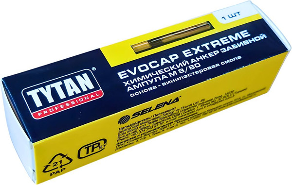Изображение товара Химический анкер Tytan Professional М8/80 / 13123 (ампула)