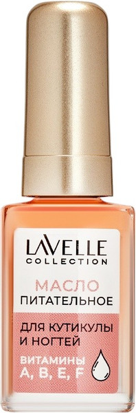 Изображение товара Масло для кутикулы Lavelle Collection Oil-М Манго (6мл)