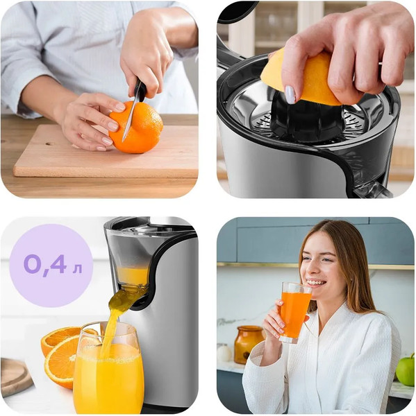 Изображение товара Соковыжималка электрическая Kitfort КТ-1170