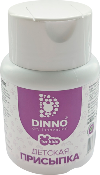 Изображение товара Присыпка Dinno детская (50г)