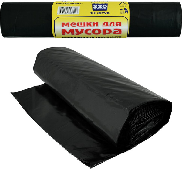 Изображение товара Пакеты для мусора Мультидом ПВД 90х130 ролик NEW  (10шт, 220л)