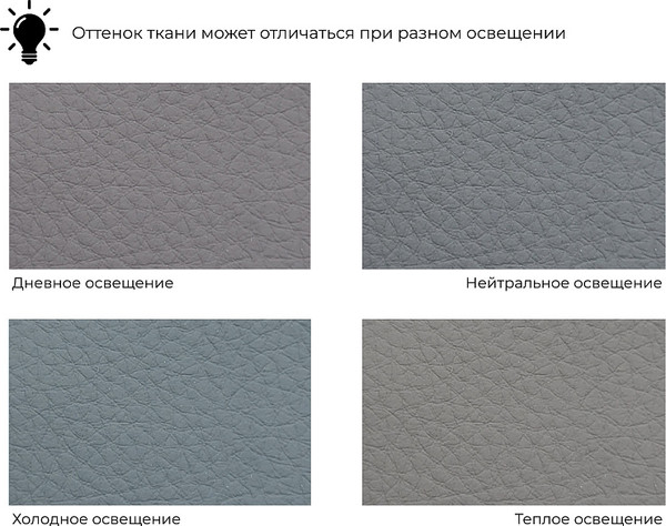 Изображение товара Диван Лига Диванов Лига-051 НПБ / 129881 (экокожа Grifon 15 серый)