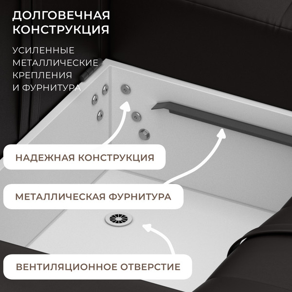 Изображение товара Диван Лига Диванов Лига-052 НПБ Лонг / 129907 (экокожа Grifon 12 коричневый)