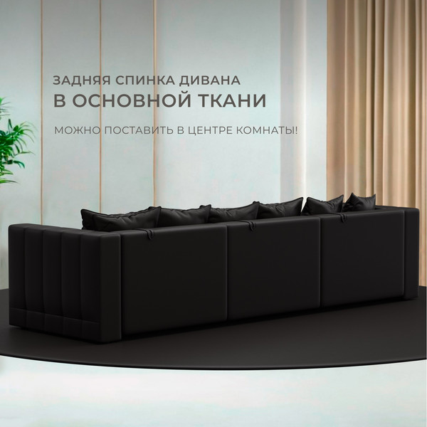 Изображение товара Диван Лига Диванов Лига-052 НПБ Лонг / 129907 (экокожа Grifon 12 коричневый)
