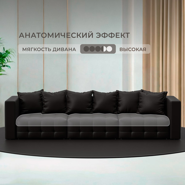 Изображение товара Диван Лига Диванов Лига-052 НПБ Лонг / 129907 (экокожа Grifon 12 коричневый)