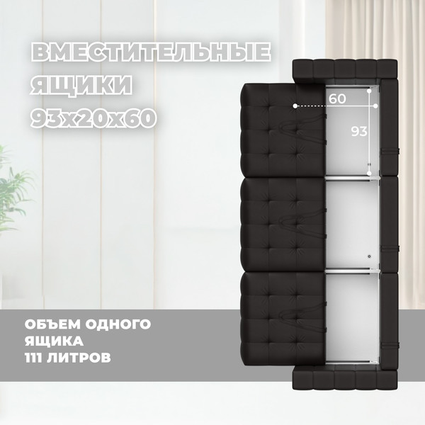 Изображение товара Диван Лига Диванов Лига-052 НПБ Лонг / 129907 (экокожа Grifon 12 коричневый)