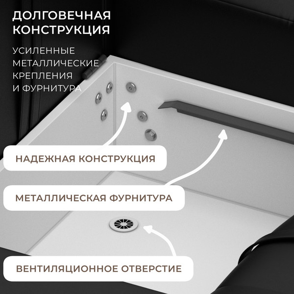 Изображение товара Диван Лига Диванов Лига-052 НПБ Лонг / 129908 (экокожа Grifon 18 черный)