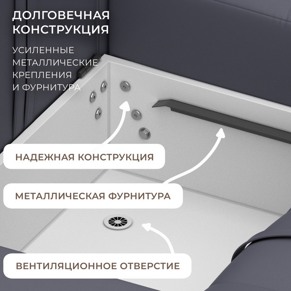 Изображение товара Диван Лига Диванов Лига-052 НПБ Лонг / 129909 (экокожа Grifon 15 серый)