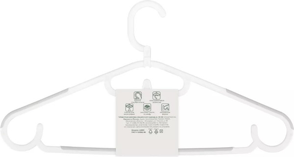 Изображение товара Пластиковая вешалка-плечики Econova Daily / 434285916 (белый)