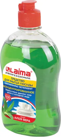 Изображение товара Средство для мытья посуды Laima Professional Алоэ вера (500мл)