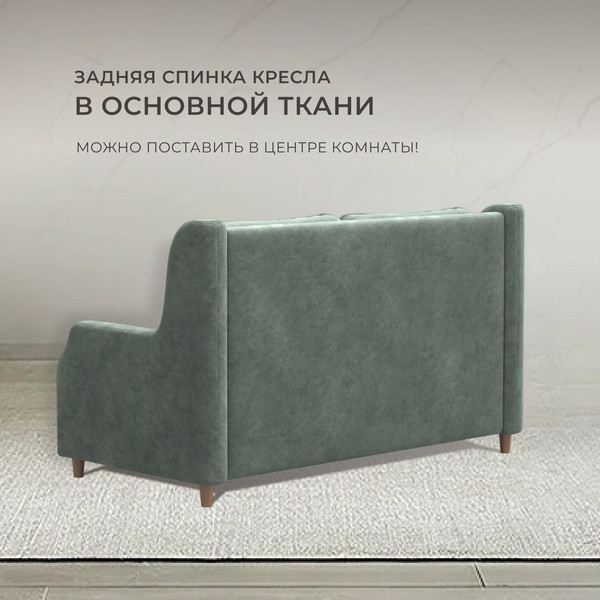 Изображение товара Диван Лига Диванов Лига-082 НПБ / 130340 (велюр Brut 08 зеленый)