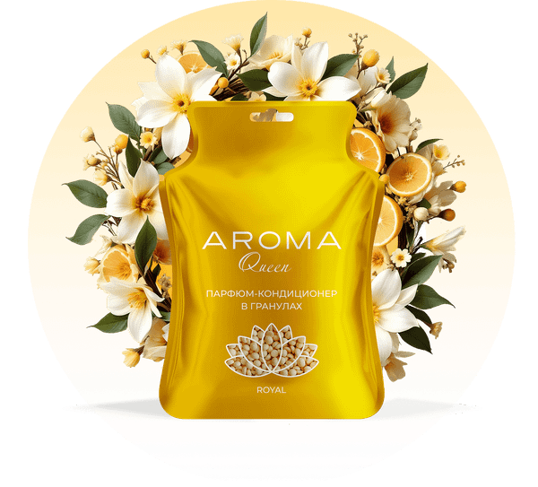 Изображение товара Кондиционер для белья Aroma Queen Royal в гранулах (150г)
