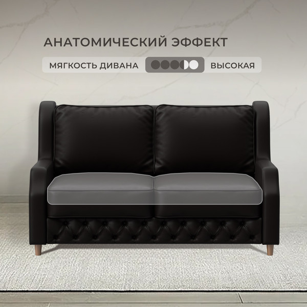 Изображение товара Диван Лига Диванов Лига-082 НПБ / 130344 (экокожа Grifon 12 коричневый)