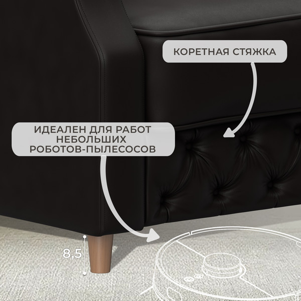 Изображение товара Диван Лига Диванов Лига-082 НПБ / 130344 (экокожа Grifon 12 коричневый)