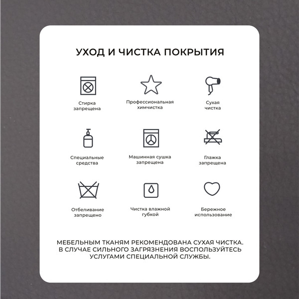 Изображение товара Диван Лига Диванов Лига-082 НПБ / 130344 (экокожа Grifon 12 коричневый)