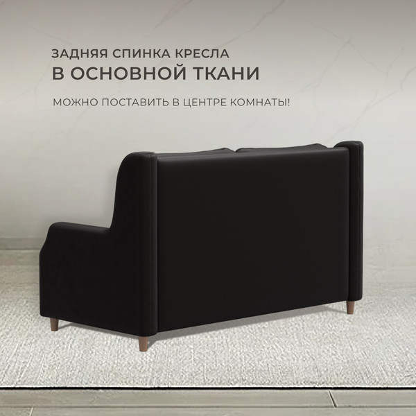 Изображение товара Диван Лига Диванов Лига-082 НПБ / 130344 (экокожа Grifon 12 коричневый)