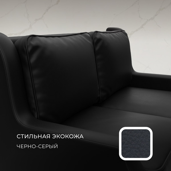 Изображение товара Диван Лига Диванов Лига-082 НПБ / 130345 (экокожа Grifon 18 черный)
