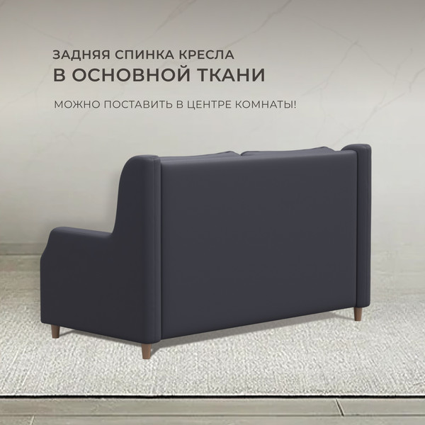 Изображение товара Диван Лига Диванов Лига-082 НПБ / 130346 (экокожа Grifon 15 серый)